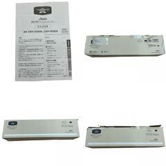 186000 現状品 Aladdin アラジン 電気ヒーター 遠赤外線グラファイトヒーター AEH-2G92N  ホワイト [250604HM270034]の画像