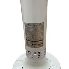 186000 現状品 Aladdin アラジン 電気ヒーター 遠赤外線グラファイトヒーター AEH-2G92N  ホワイト [250604HM270034]の画像