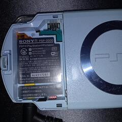 psp2000の画像