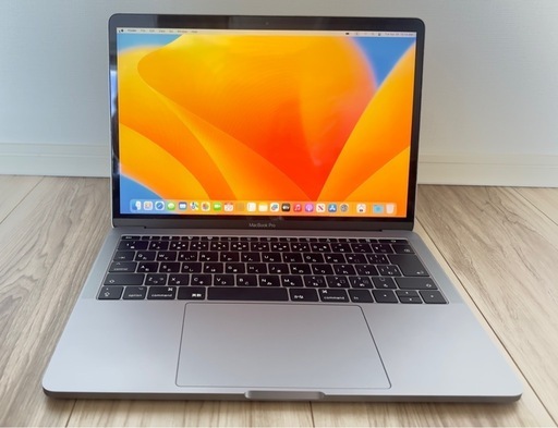 MacBook Pro 256GB SSD 2017年