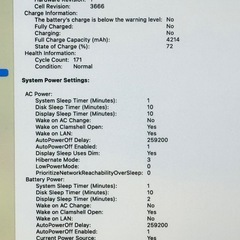 MacBook Pro 256GB SSD 2017年の画像