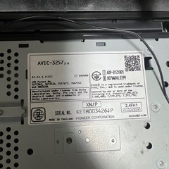 Pioneer Bluetooth カーナビ　AVIC-3257zsの画像