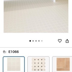 クッションフロアシートの画像