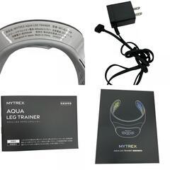 186000 現状品 MYTREX マイトレックス MYTREX LEG TRAINER アクアレッグトレーナー MT-ALT24W  [250618HM140028]の画像