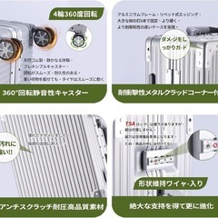 【新品】スーツケース 24インチ 60L アルミフレーム 軽量 キャリーケース シルバーの画像