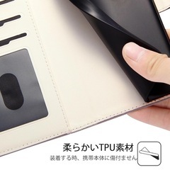 スマホケース　BASIO  4  KYV47 手帳型　猫の画像