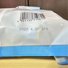 Ciaoチュールビッツの画像