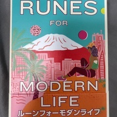 【心が軽くなる時間】カードからのメッセージで、あなたの悩みを解決しますの画像