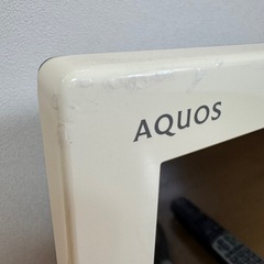 テレビ　SHARP AQUOS LC-20DE7の画像