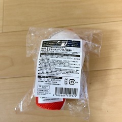 Mrs. GREEN APPLE ミセス　ローソンの画像