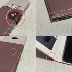 スマホケース　BASIO  4  KYV47 手帳型　猫の画像