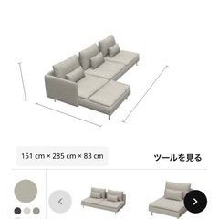 ikea ソファ ソーデルハムンの画像