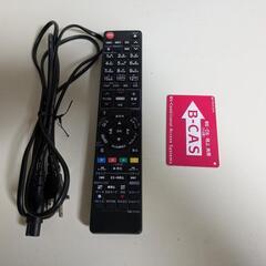 パナソニックBDレコーダー  DMR-BZT725の画像
