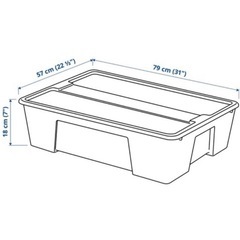 お得　IKEA サムラ　2個セットの画像