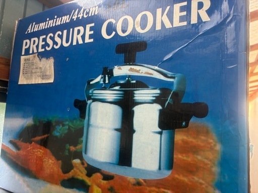 業務用圧力鍋 44cm 50L アルミ 未使用