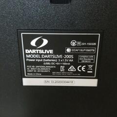 【動作品】ダーツライブ　200S ホームダーツ　ダーツボード　オンラインの画像