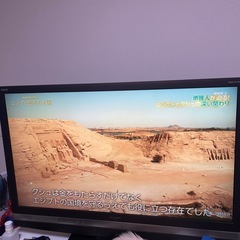 AQUOS 52インチテレビ の画像