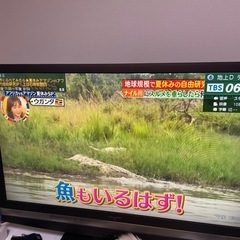 AQUOS 52インチテレビ の画像
