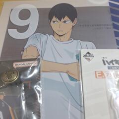 ハイキュー!!１番くじ～全国への道～影山飛雄の画像