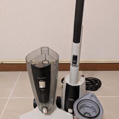 掃除機 スティッククリーナー サイクロン式 ★中頭郡北谷町の画像