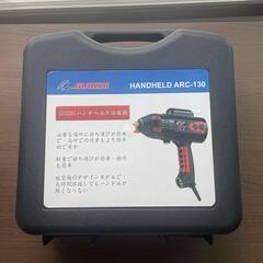 【新品】100v アーク溶接機 130A ハンドヘルド溶接機 家庭用 初心者の画像
