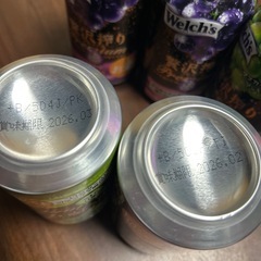 サワーお酒の画像