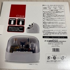 グローブ　フード付きケースの画像