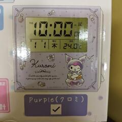 【プライズ景品】クロミ　電波クロックの画像