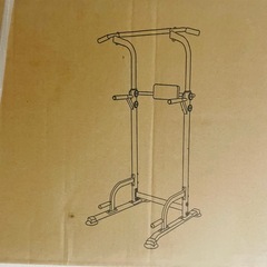 BARWING バーウィング　ぶら下がり健康器　BW-BLS05 懸垂　筋トレの画像