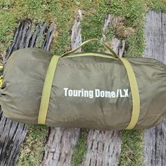 コールマンColemanツーリングドームLX  Touring Dome LX キャンプ　アウトドアの画像