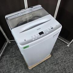 ‼️関西エリア配送設置可🙌‼️最新2024&23年製✨人気の引き出しフリーザー✨Haier 家電セットの画像