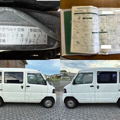 激安軽バン 21年 ミニキャブバン 車検2年付き　乗り出し　リースアップ車 早い者勝ち　値引き不可の画像