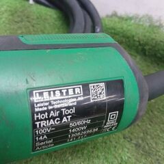 ライスター/LEISTER TRIAC AT 熱風溶接機 デジタル表示付き【野田愛宕店】【店頭取引限定】【中古】 管理番号：ITBKC3TAL2YK】の画像