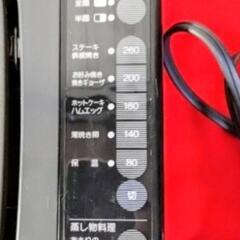 東芝 ホットプレート の画像