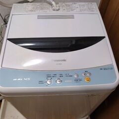 洗濯機の画像
