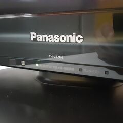 2010年製　パナソニック液晶テレビ３２型　NO.122の画像