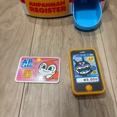 アンパンマンレジスターの画像