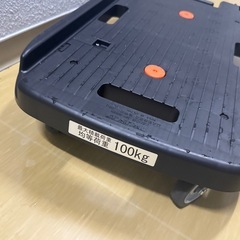 【美品】台車の画像