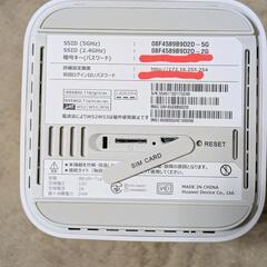 ソフトバンク Air ターミナル4の画像