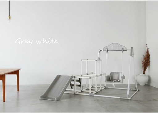 お値下げしました！スライダージム ジャングルジム