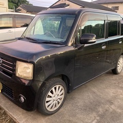 車検つき‼️ムーヴコンテ‼️Bluetoothの画像