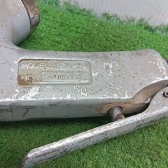日東工器 JEX-24 常圧ジェットタガネ【野田愛宕店】【店頭取引限定】【中古】管理番号：ITD5PZBJEBEWの画像