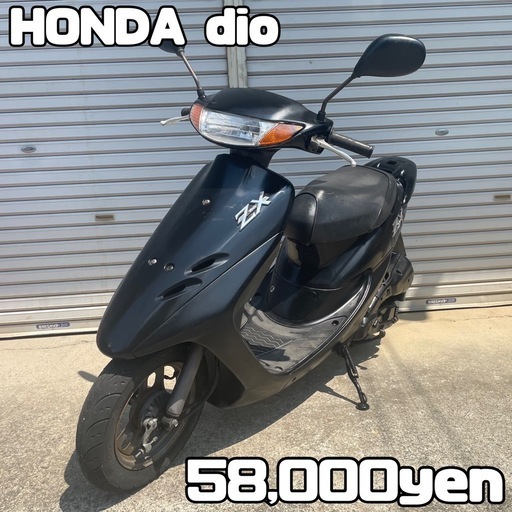 HONDA dio 車体 人気❗️全国配送可能❗️ZX ZR ZZ