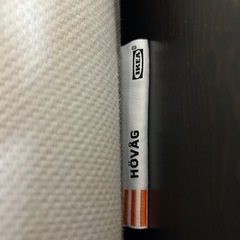 lKEA イケア　ベット クイーンサイズ の画像