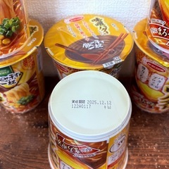 エースコック 飲み干す一杯6個②の画像