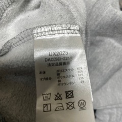 Umbro パーカー 140cmの画像