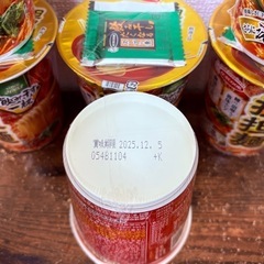エースコック 飲み干す一杯6個③の画像