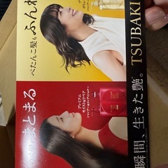 ドラスト商品まとめ売りの画像