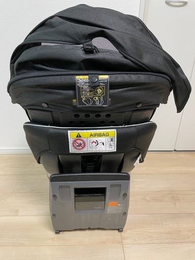 Combi エッグショック チャイルドシート ISOFIX