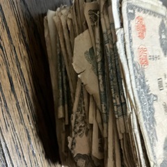 日本旧疲弊600枚セットの画像